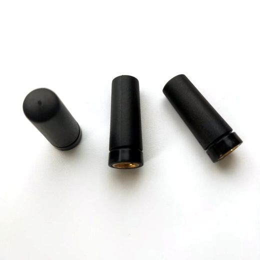 2.4 GHz Short Stubby Antenna